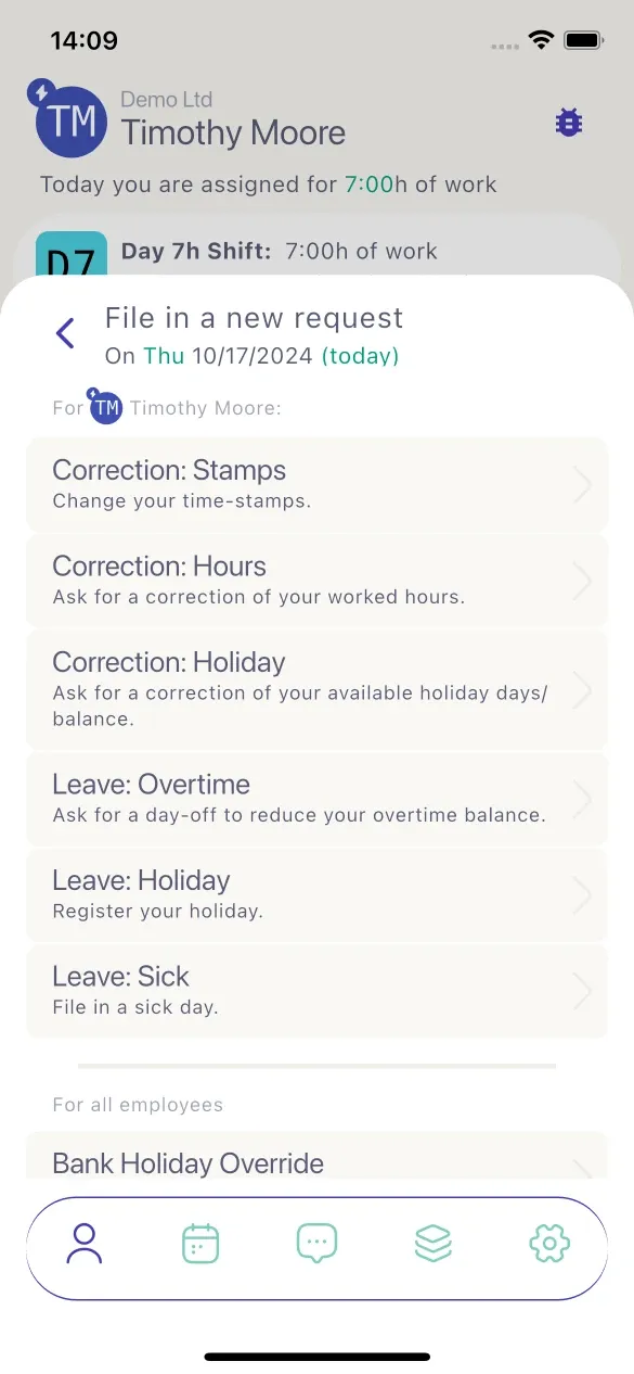 Screenshot of the requests